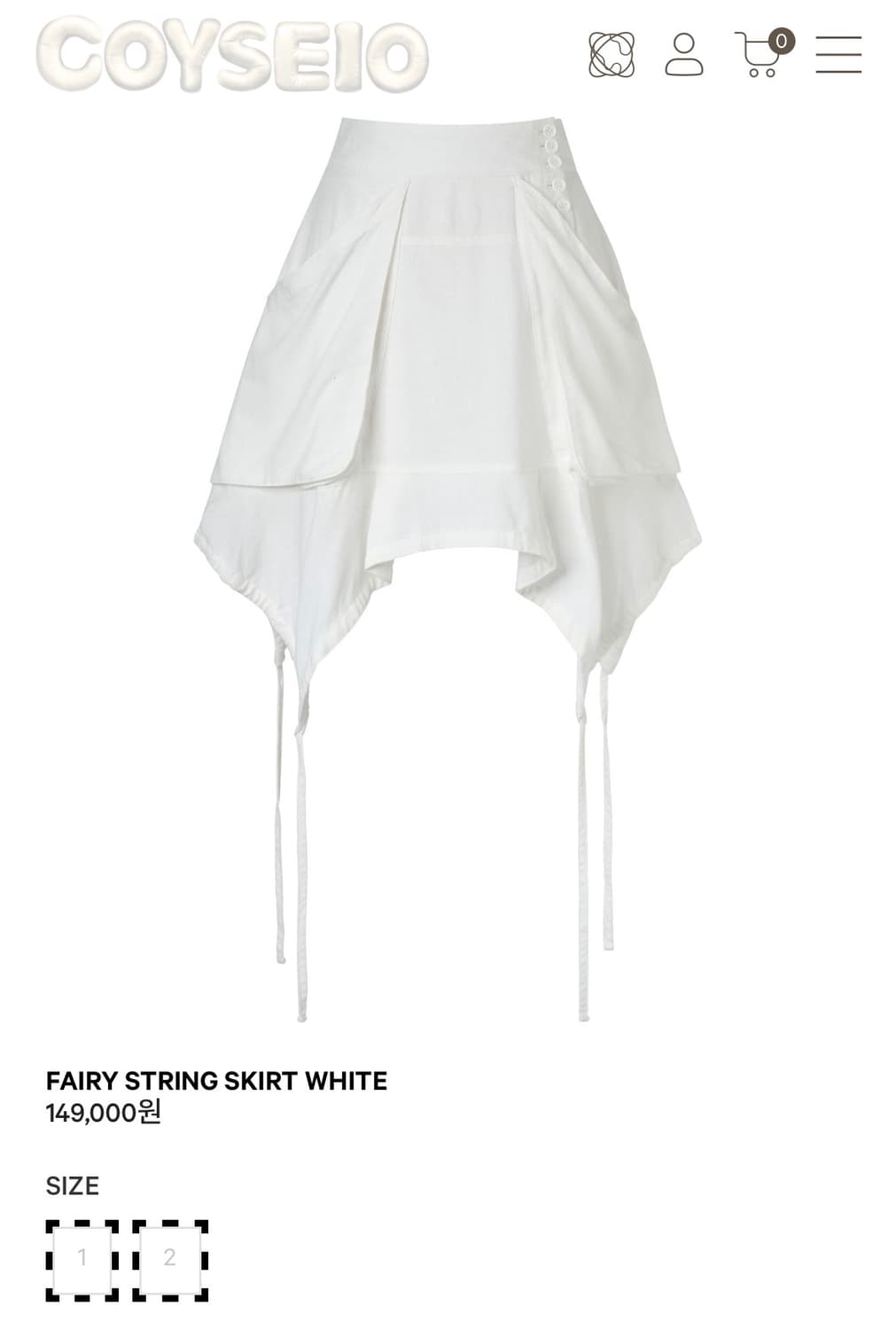 Coyseio FAIRY STRING SKIRT WHITE 1사이즈 상품이미지1