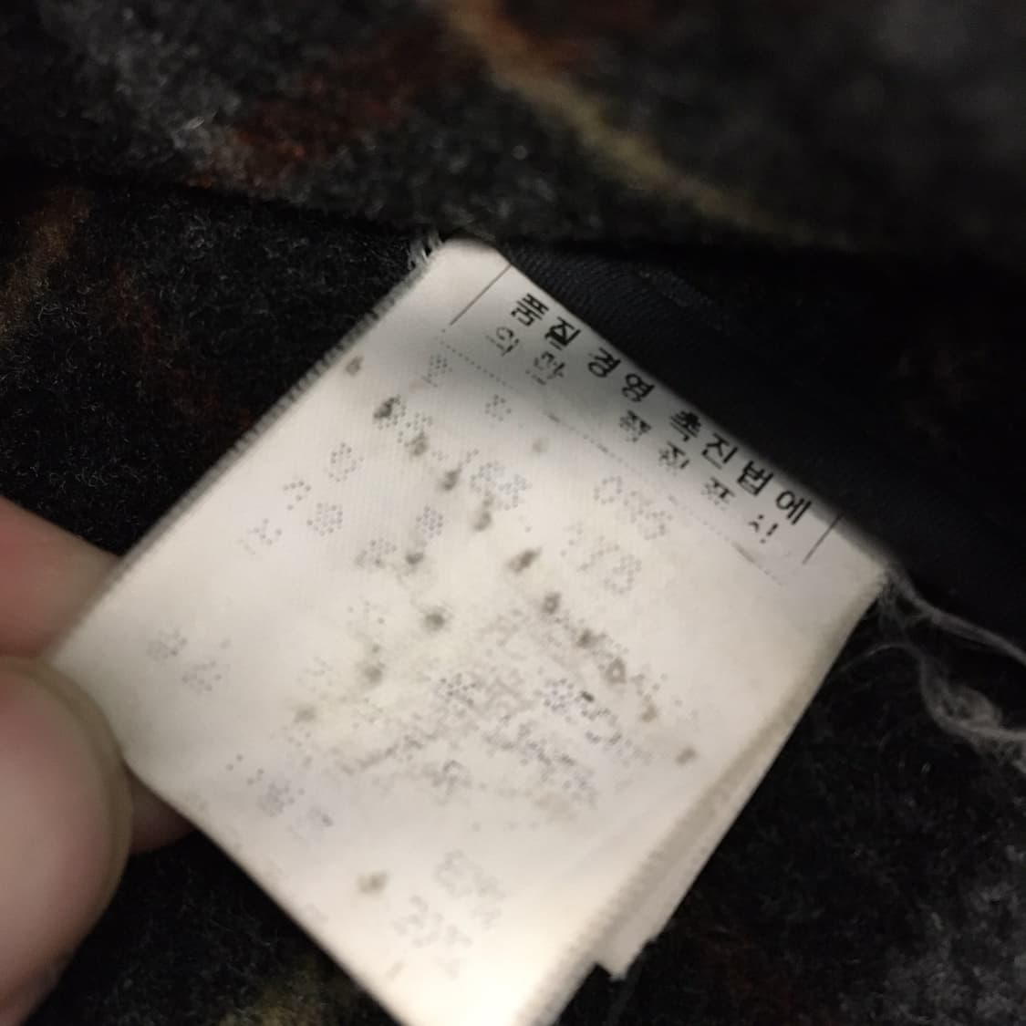 써스데이아일랜드 후드 더플코트 95  상품이미지6