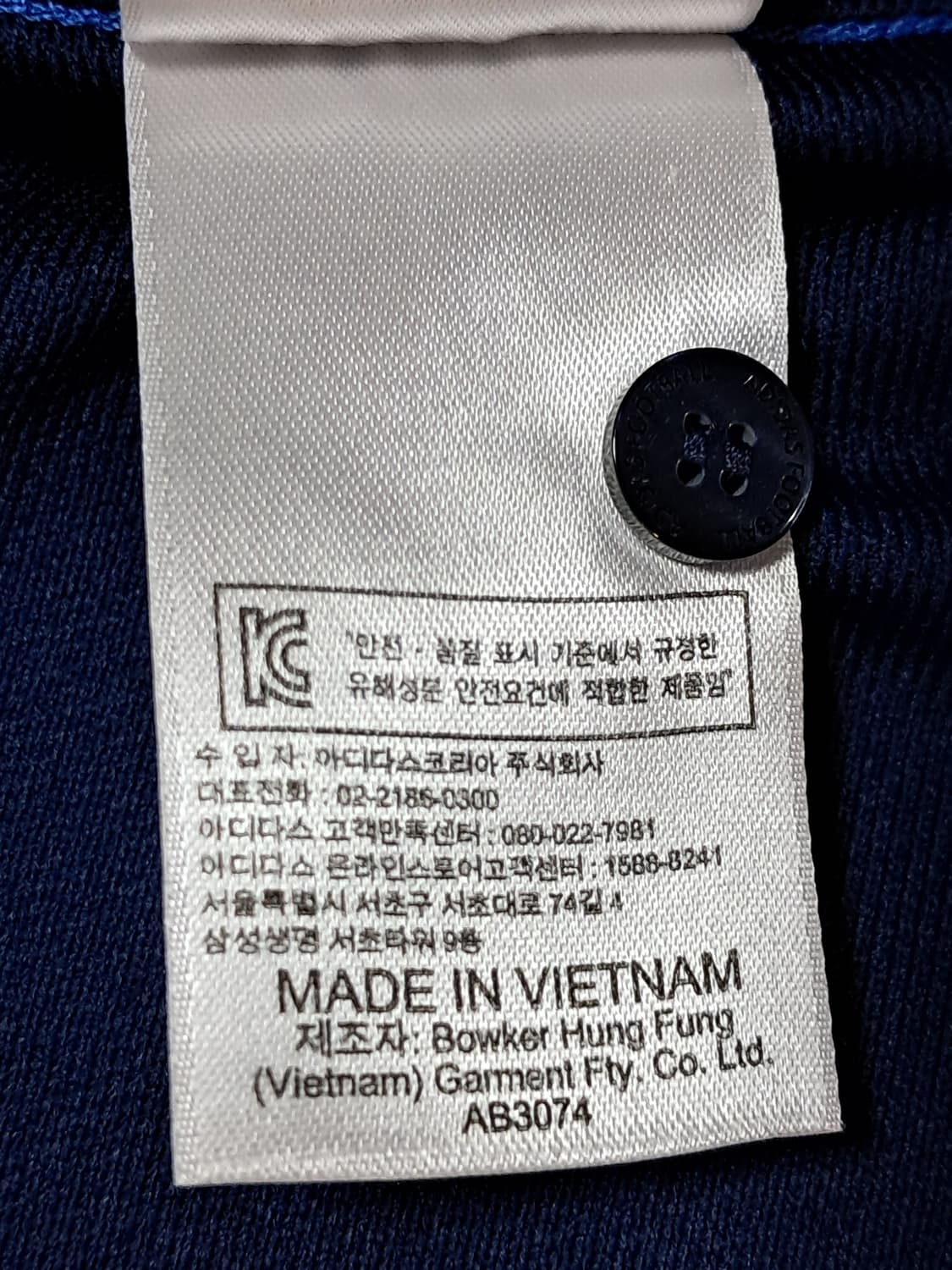 아디다스 반팔티 남성100  상품이미지10