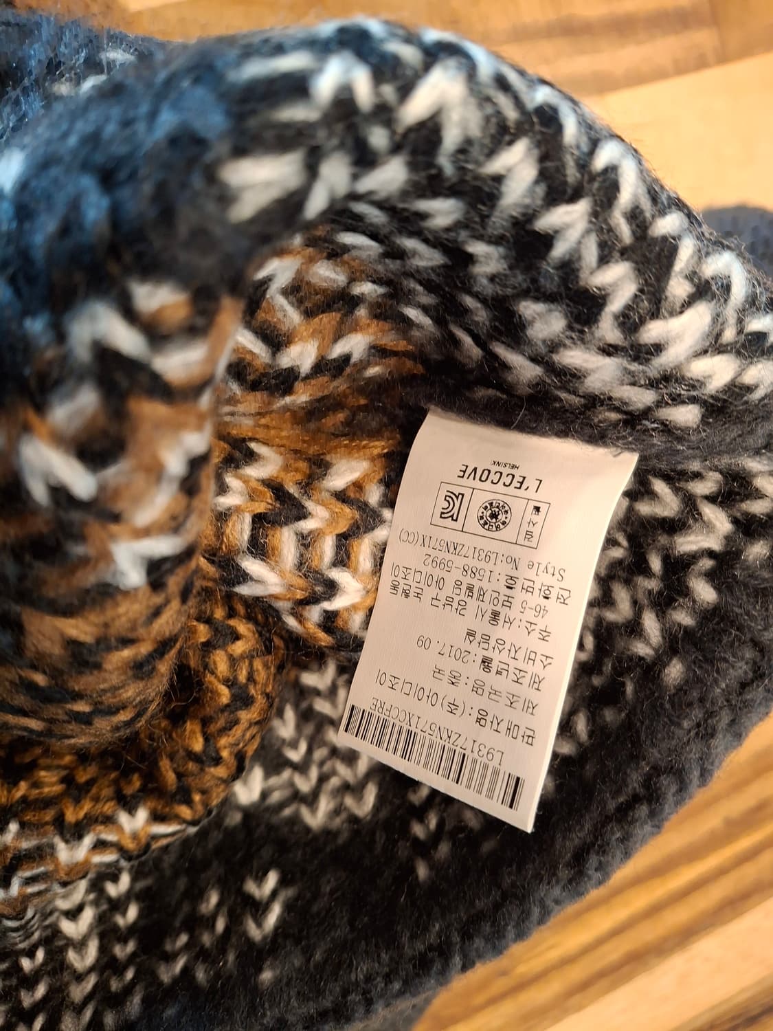 (마지막특가) 르꼬브 패턴 니트 상품이미지6