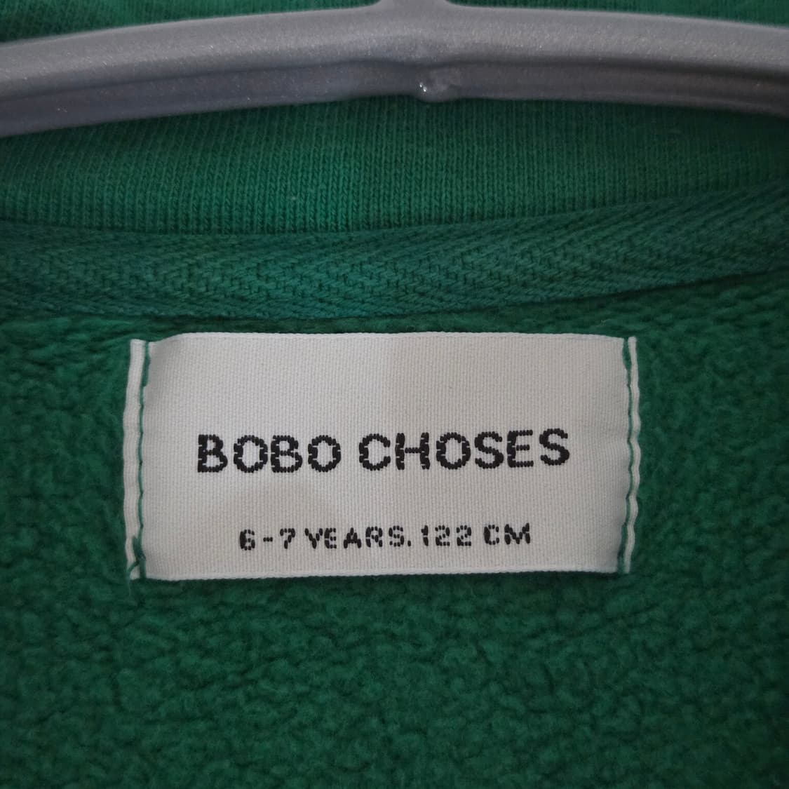 베베드피노 키즈 스웨트 셋업 6/7Y  상품이미지9