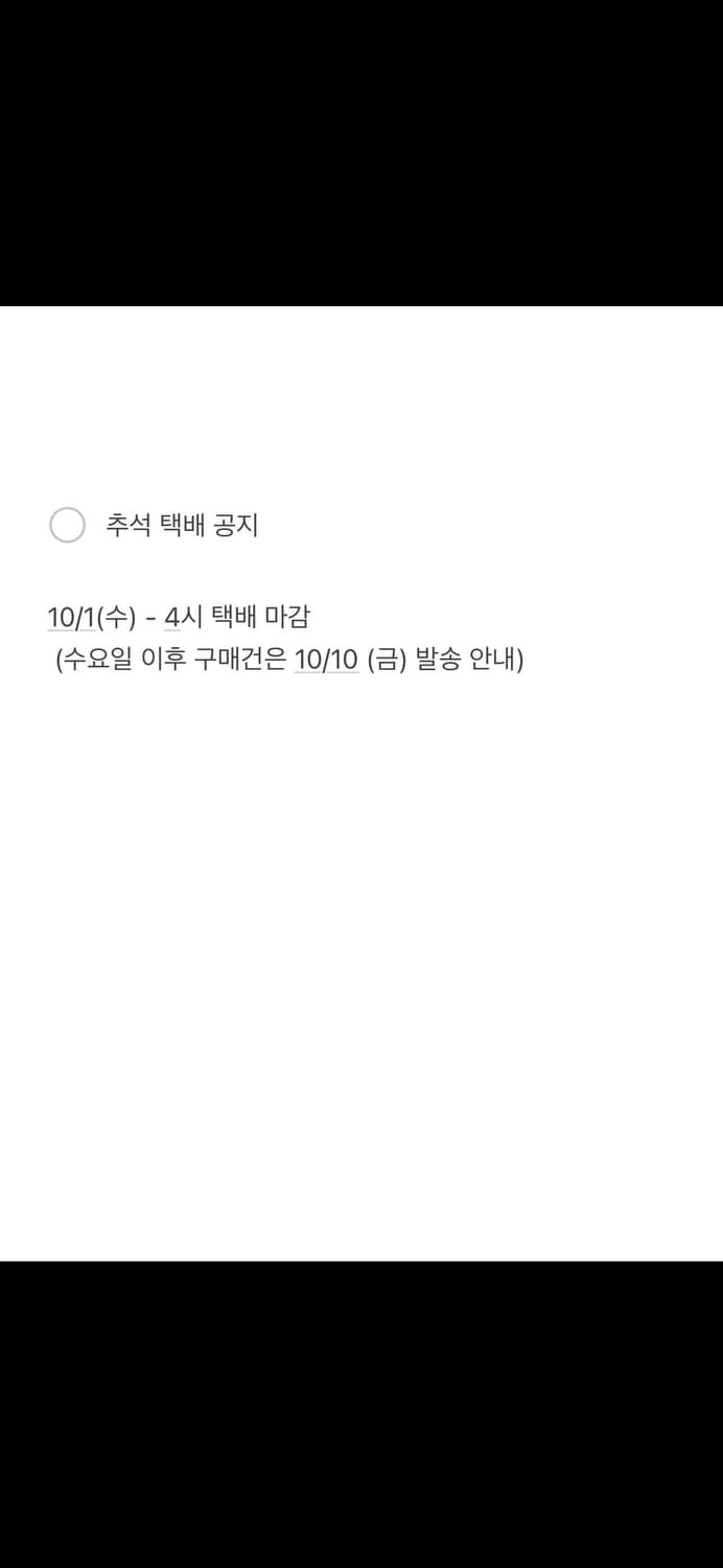 아크테릭스 플리스 집업 자켓 실측여성S-M(아이보리) 상품이미지3