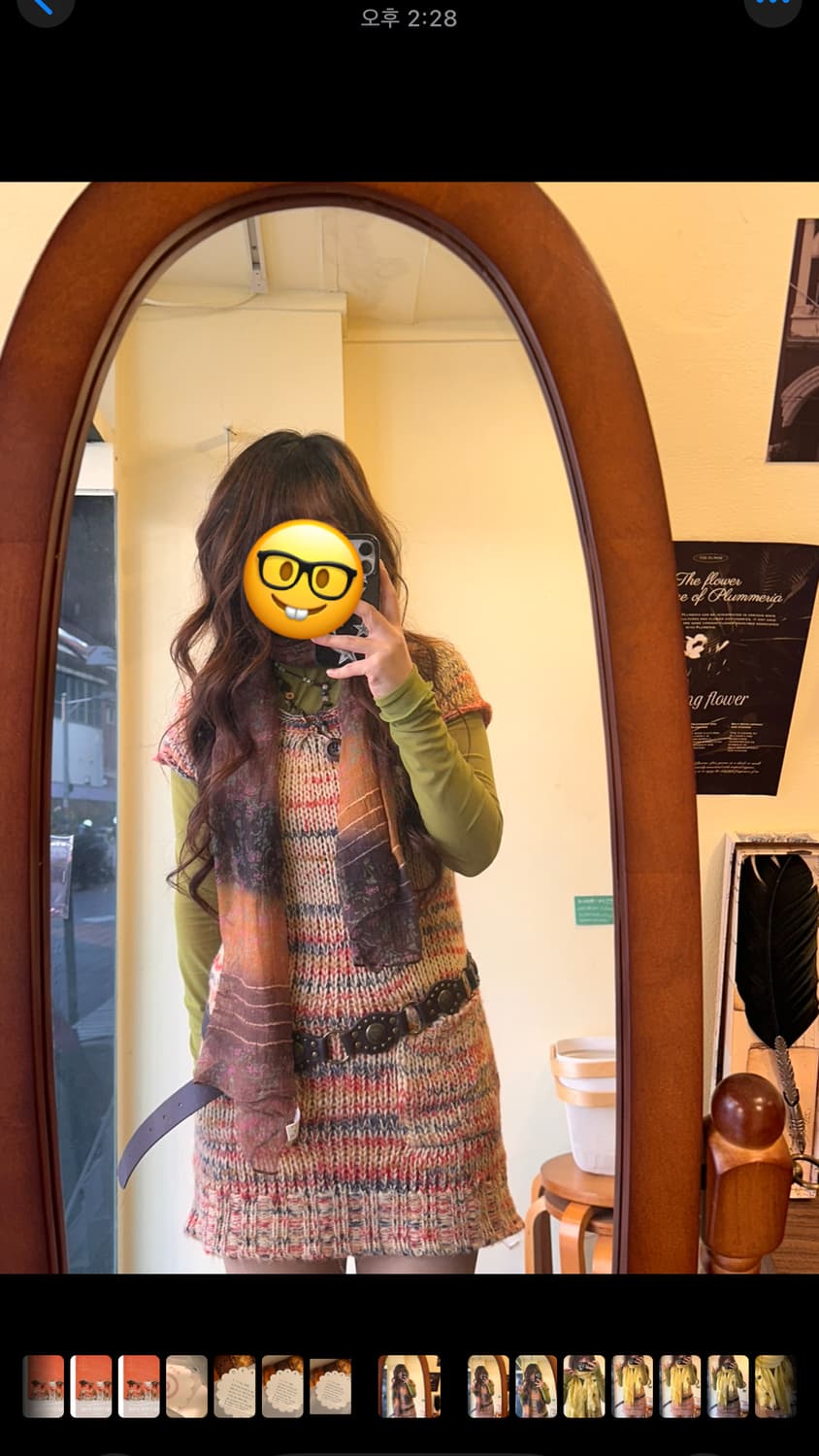 [빈티지] 임수정st 귀여운 니트 원피스 상품이미지1