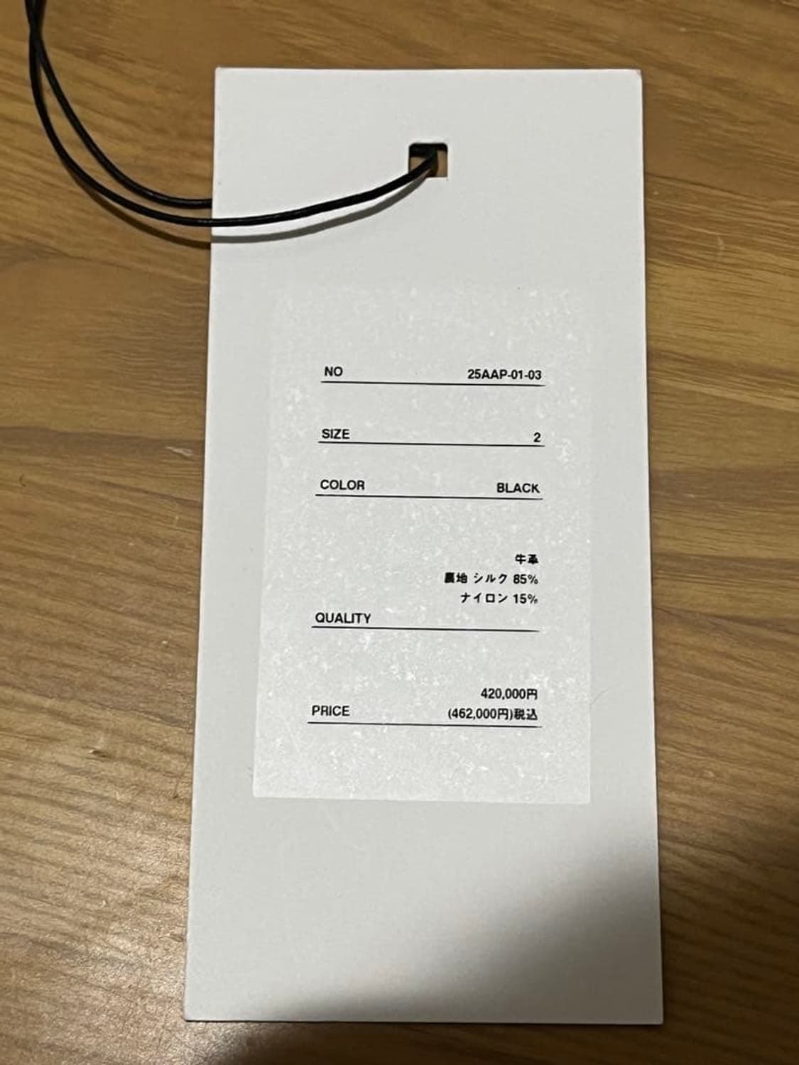 25aw Leather Sports Jacket 상품이미지6