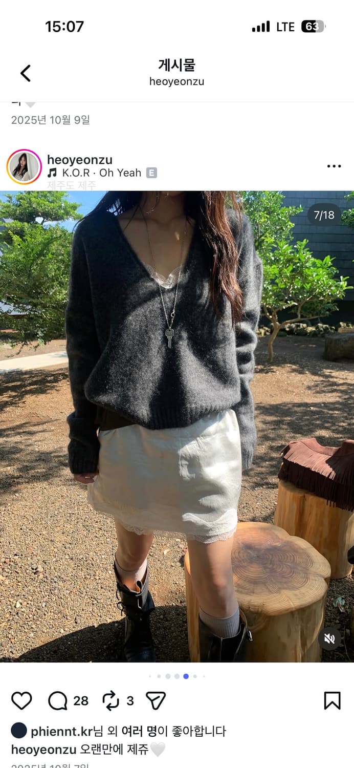 아키텍트 레이스 슬립 원피스 택 o 상품이미지1