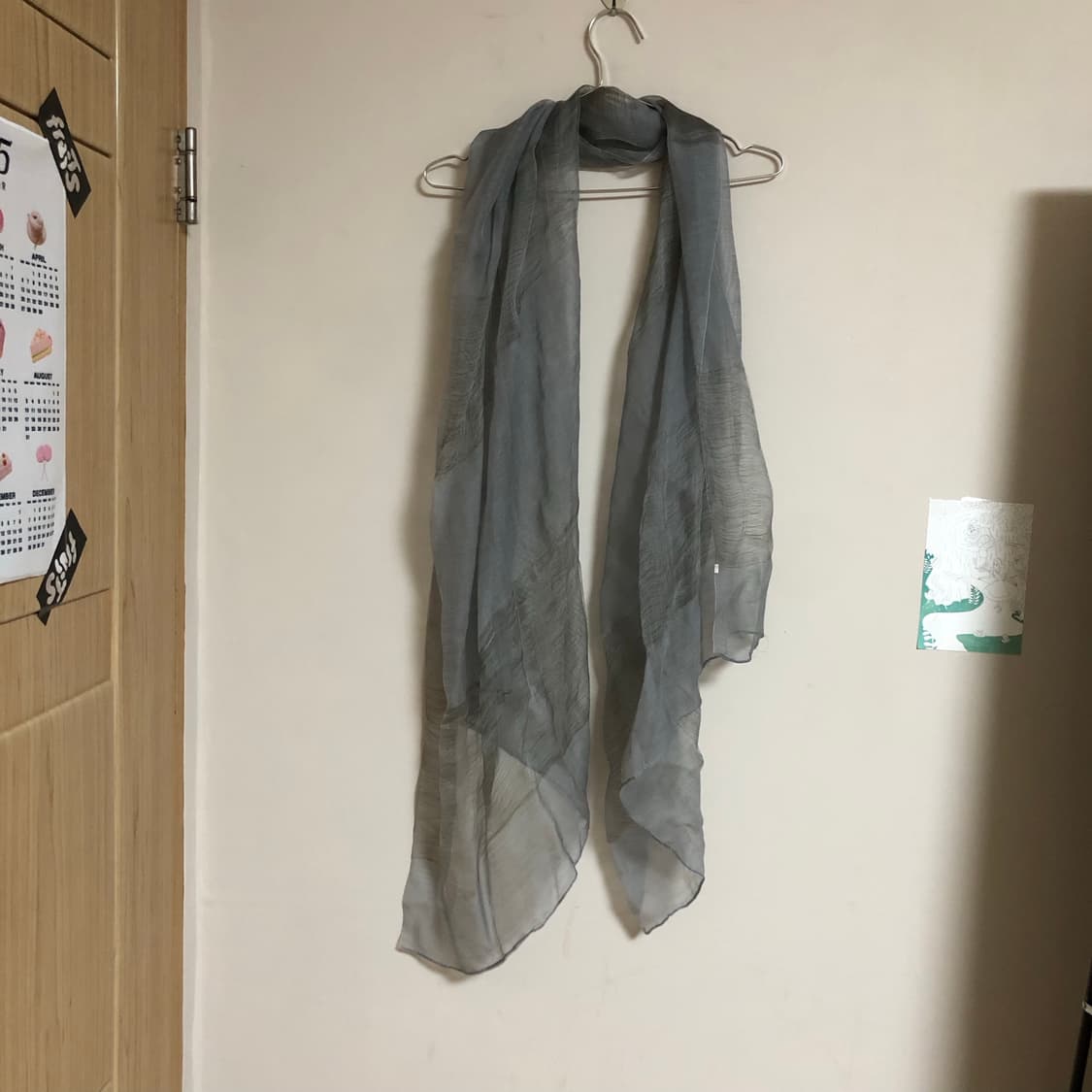 늘 뻔한 레시피 14 🍼  상품이미지1