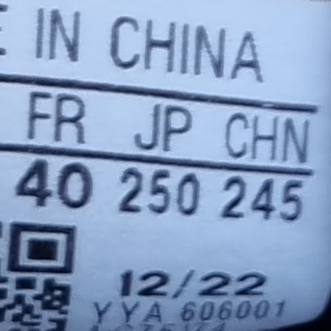 아디다스 퓨어부스트 운동화250  상품이미지6