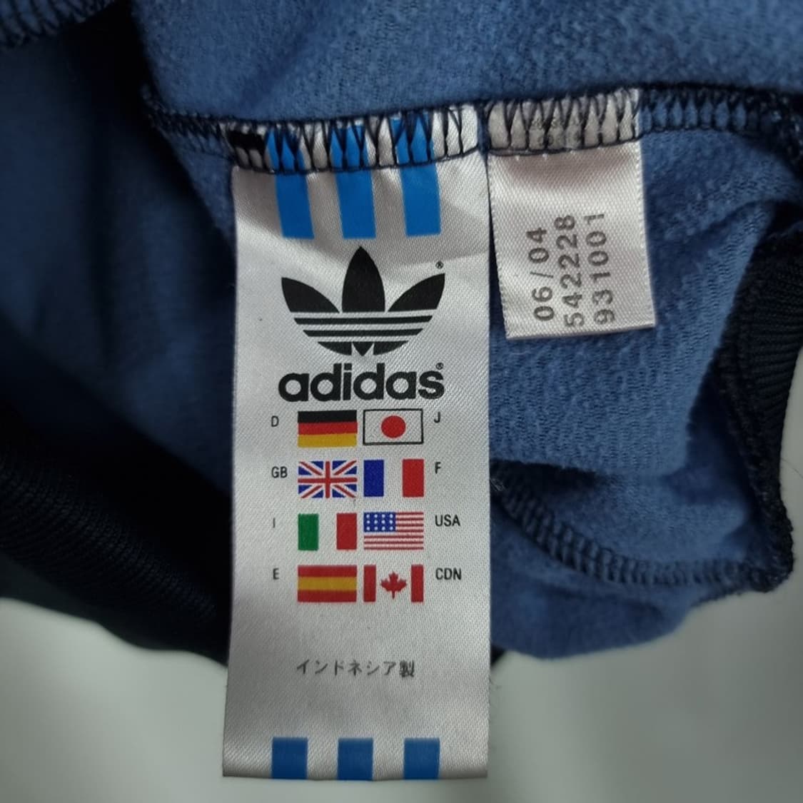 [아디다스] 슈퍼스타 져지 트랙탑 집업 자켓 M18943 상품이미지8