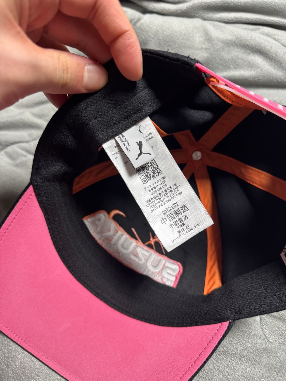 푸마 F1 재팬 BB캡 - 블랙 상품이미지6