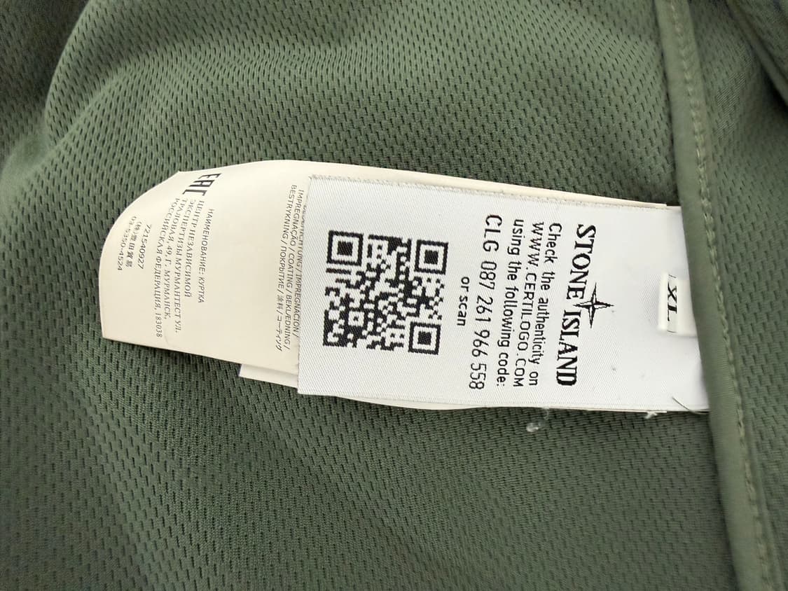 스톤아일랜드 소프트쉘 xl 상품이미지3