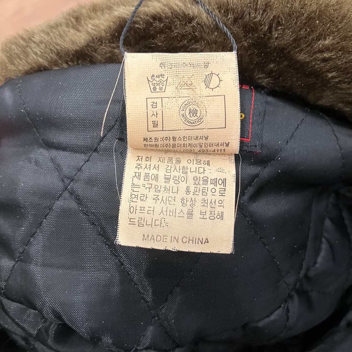 N248 본더치 트루퍼햇 귀도리 모자 상품이미지9