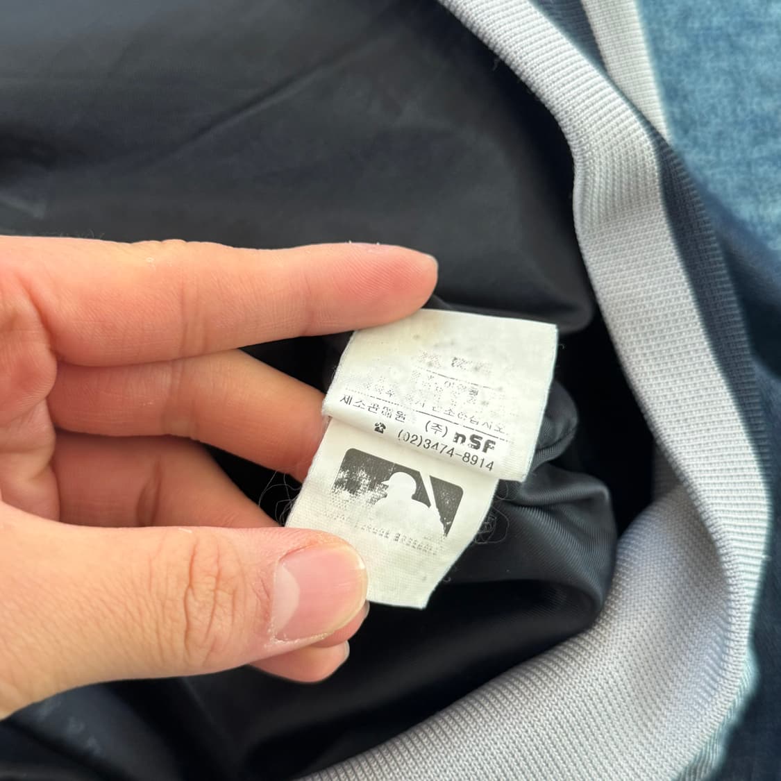 MLB 00s 양키즈 베이스볼 데님 자켓 105 상품이미지6