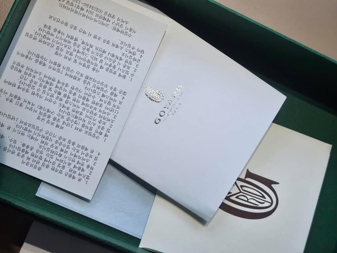 [정품/OS] 고야드 장지갑 상품이미지3