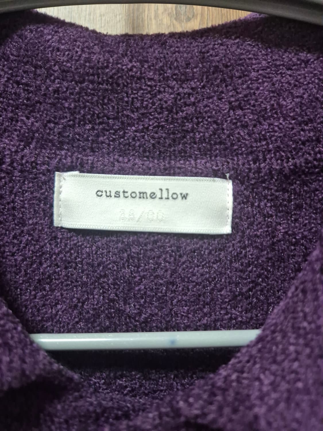 Costomellow chenille collar sweater 상품이미지2