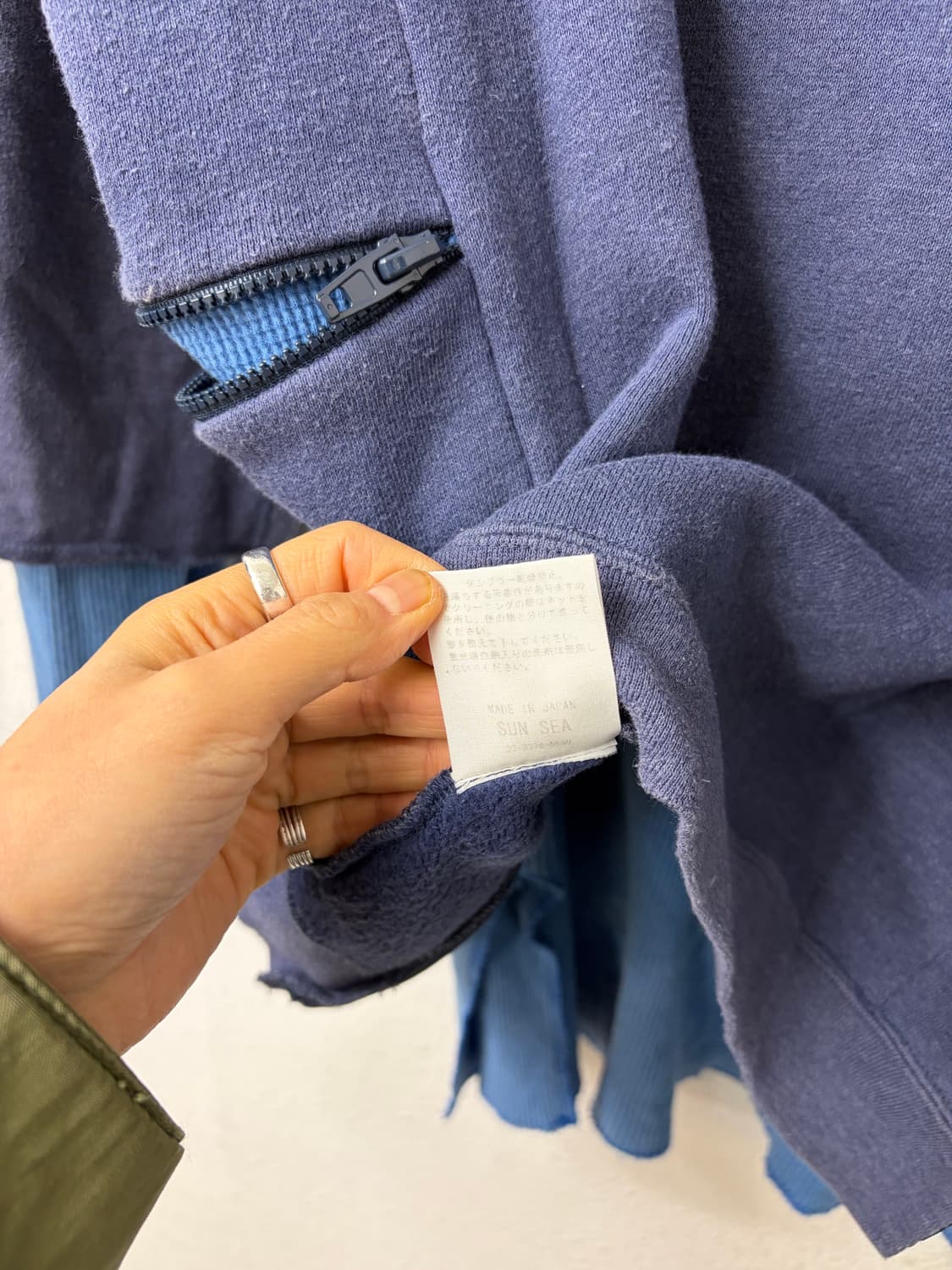 SUNSEA 상품이미지10