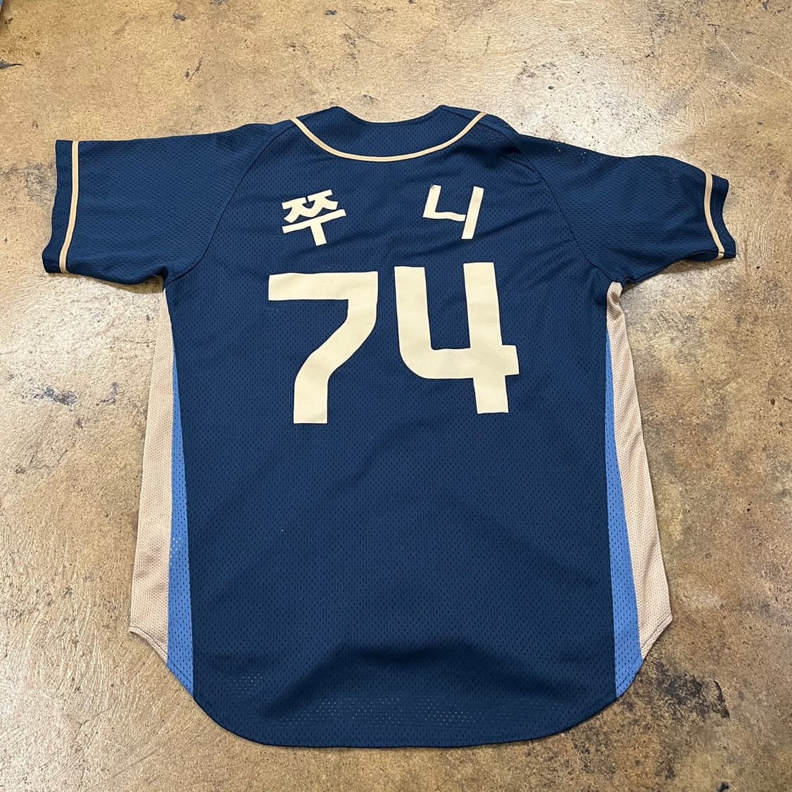 [90] 윌슨 NC 다이노스 야구 유니폼 b15 상품이미지3