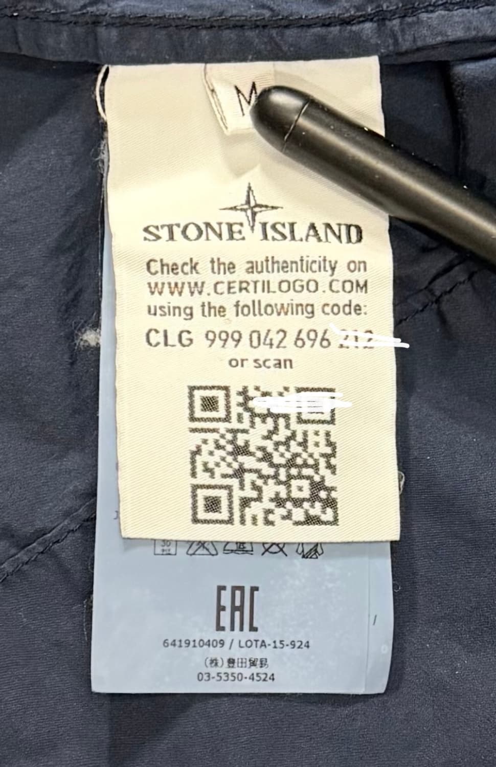 스톤아일랜드 쉐도우프로젝트 셔츠자켓 상품이미지10