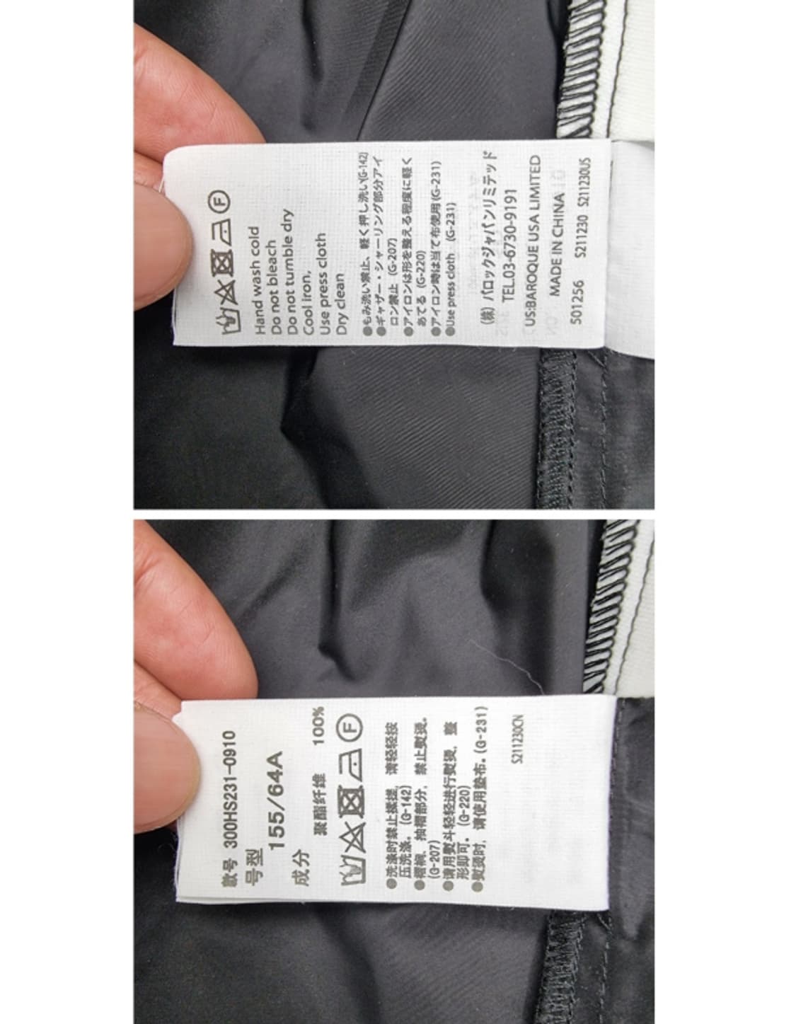 ENFOLD 엔폴드 상품이미지9