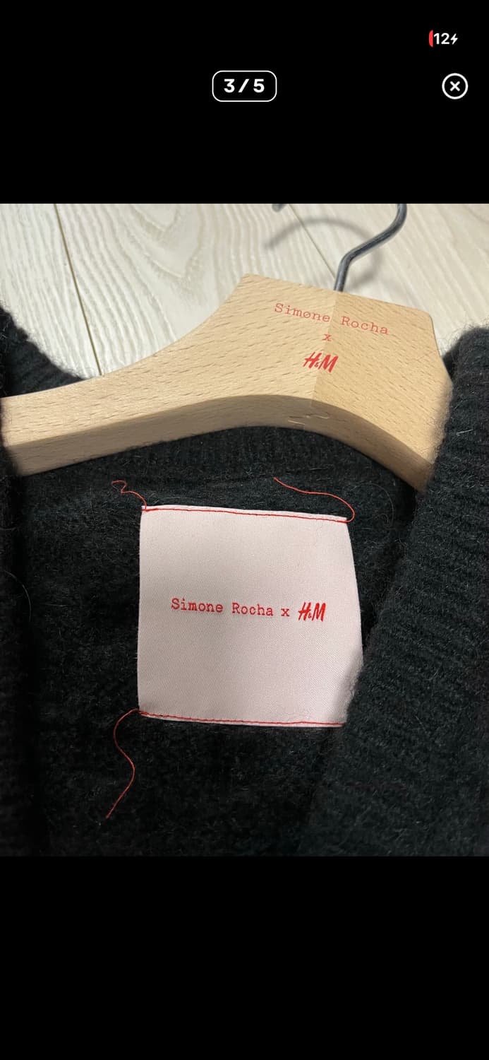 시몬로샤 h&m 가디건 상품이미지3