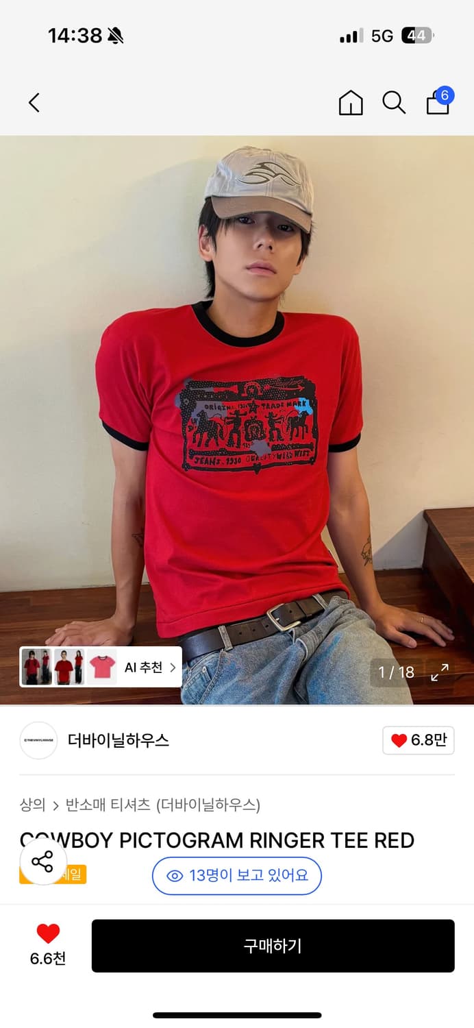 더바이닐하루스 RINGER TEE RED 상품이미지1