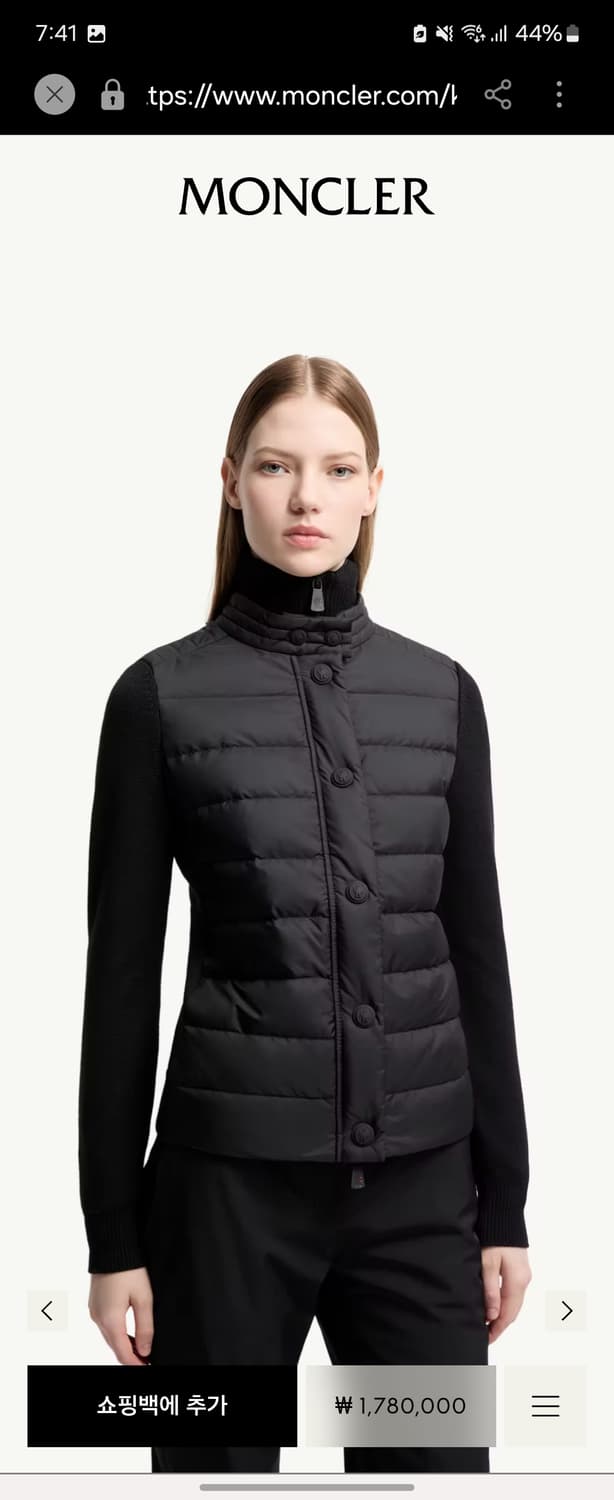 22FW 몽클레어 여성 니트패딩 s 상품이미지2