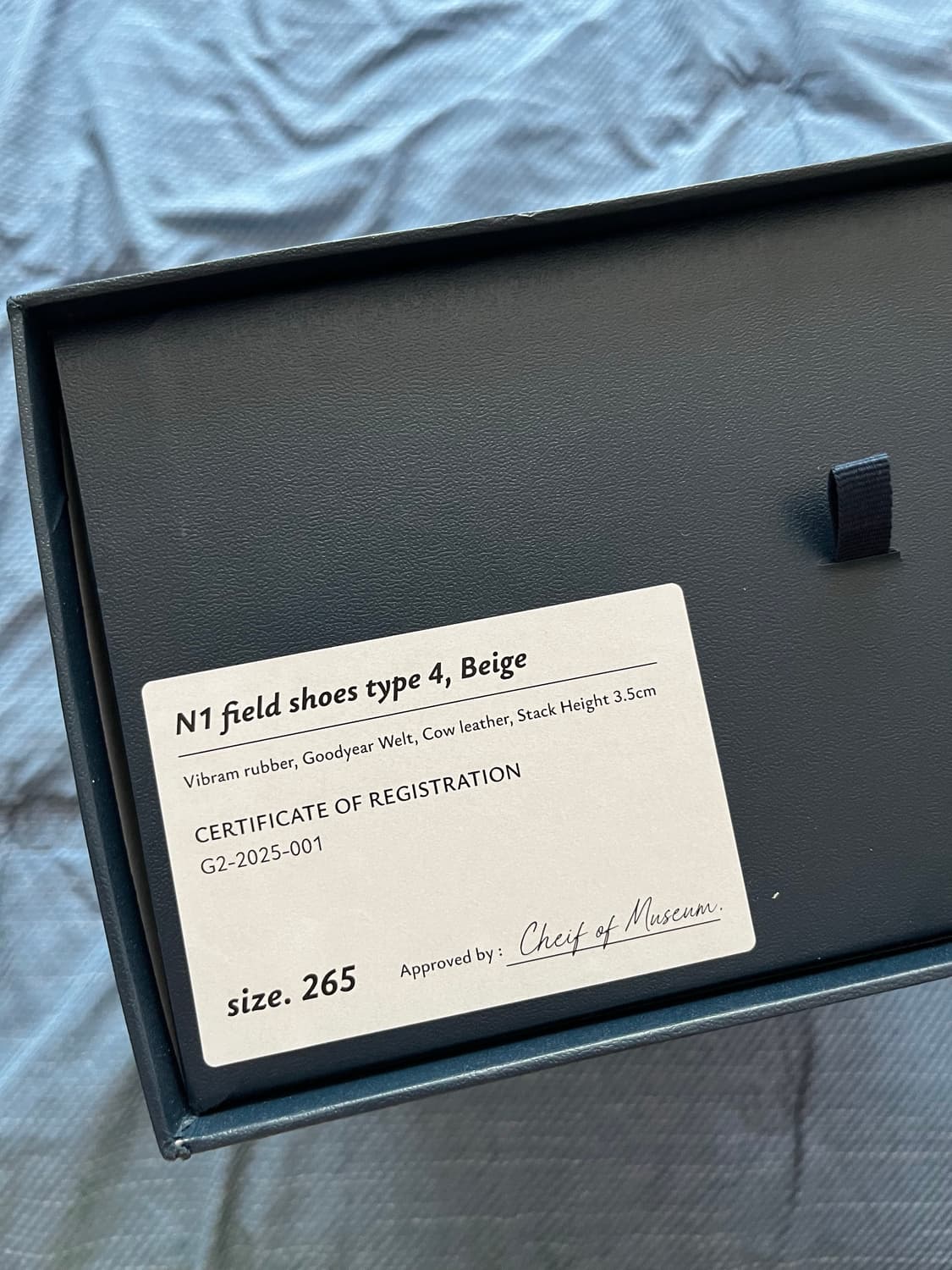 라스트뮤지엄 N1 필드부츠 상품이미지3