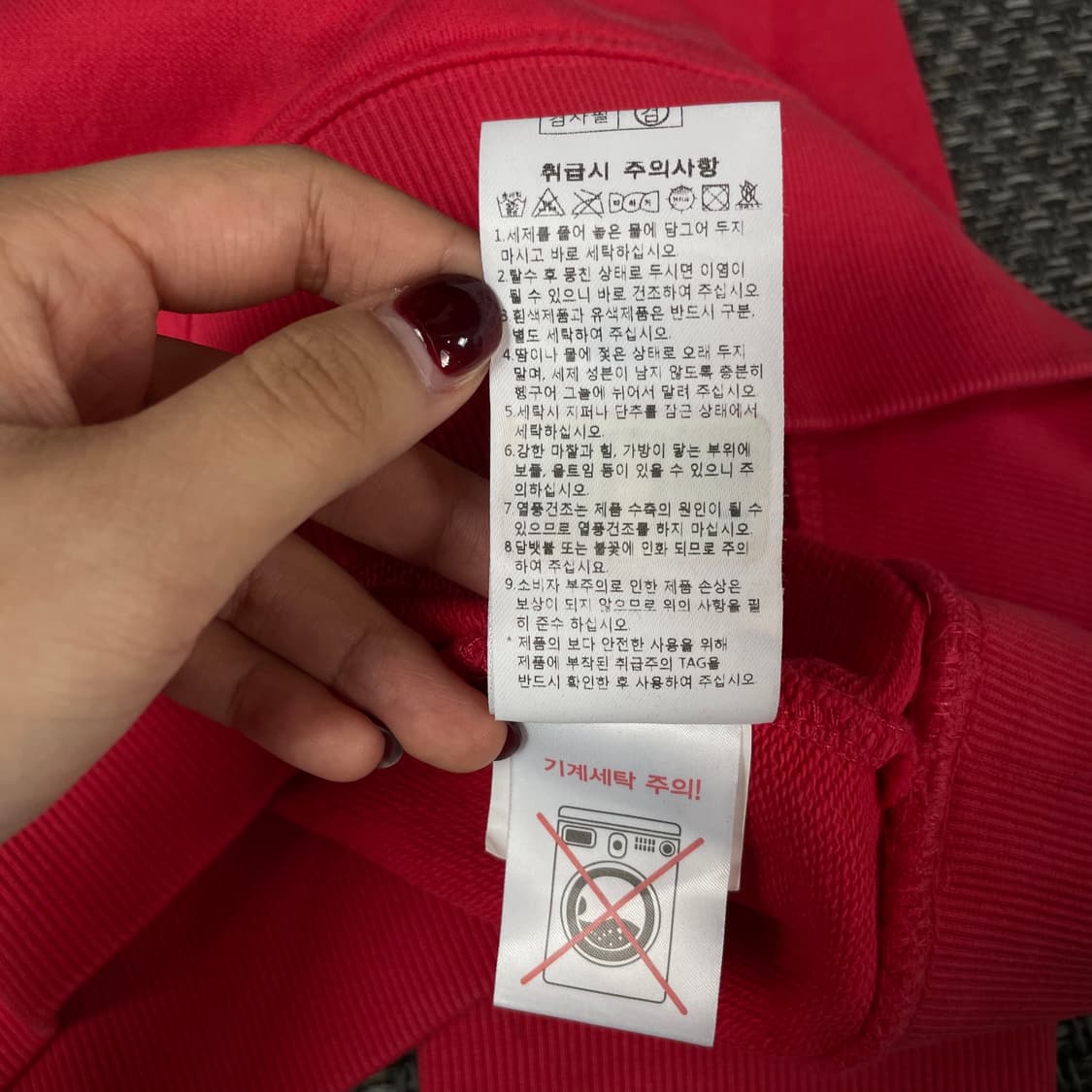 엘레쎄 핑크레드 로고프린팅 맨투맨 90 상품이미지9