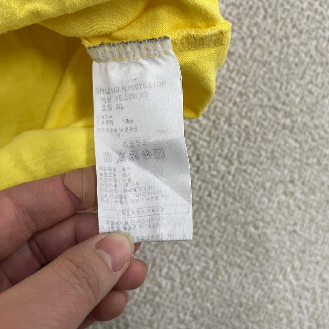 XL 엔비에이 망사포켓 반팔 티셔츠 0225M1 상품이미지3