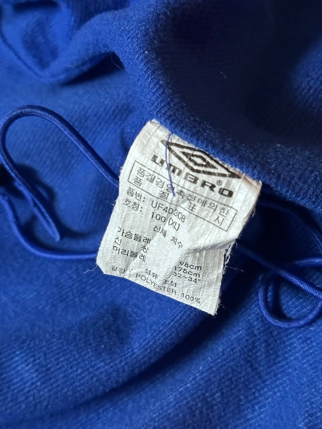 엄브로 UMBRO England National Team 바람막이 g자켓 상품이미지6