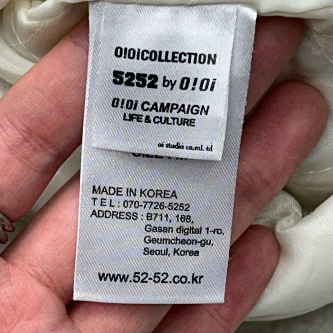 오아이오아이 아이보리 양털 후리스 집업 자켓 M 상품이미지8