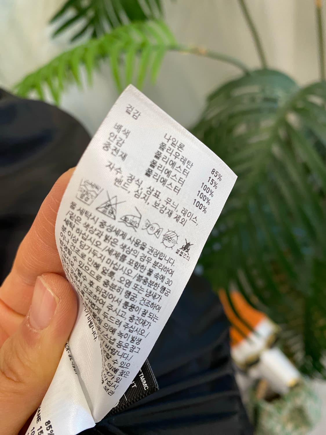 골스튜디오 3M 패딩 조끼 상품이미지10