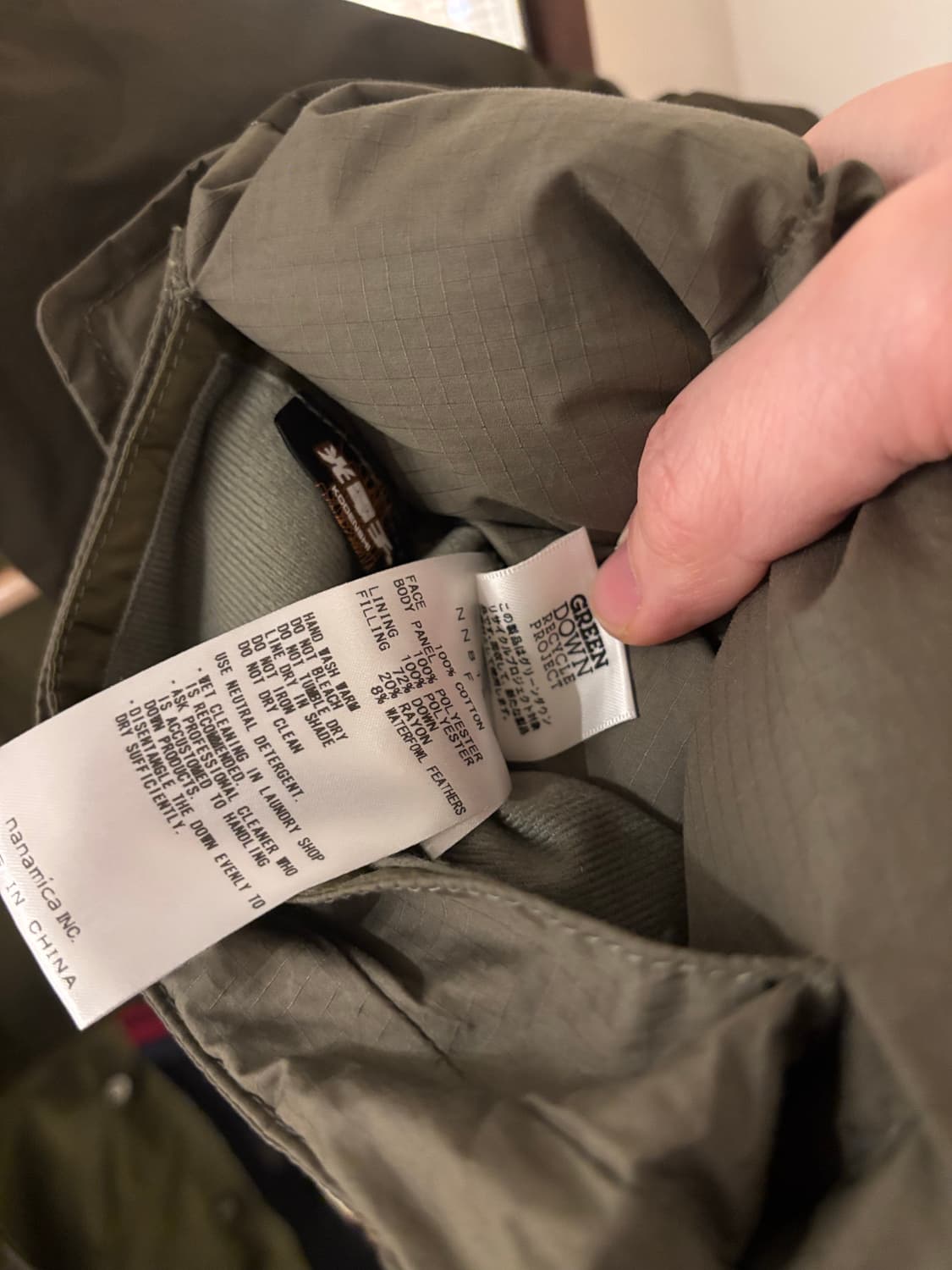 노스페이스 퍼플라벨 다운 케이프 상품이미지5