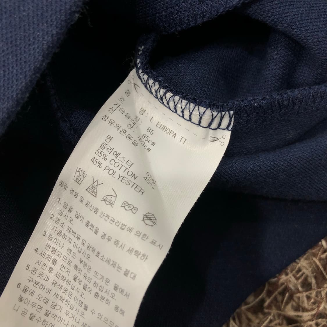 아디다스 유로파 네이비 져지 트랙 자켓 상품이미지6