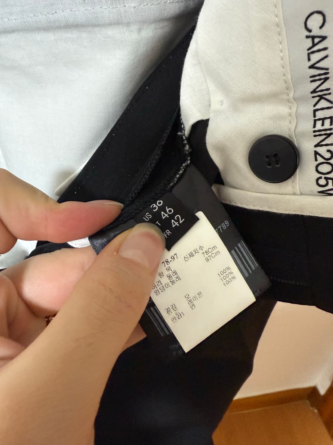 사이드 디테일 울 트라우저 상품이미지6