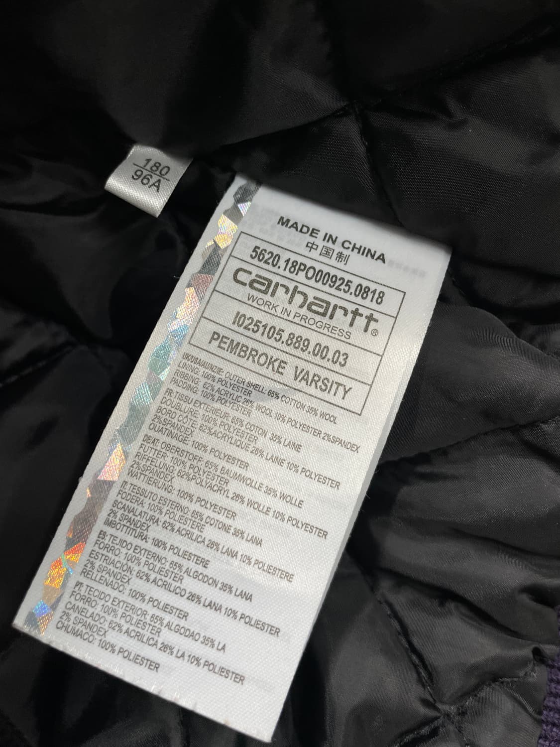 칼하트 바시티 상품이미지9