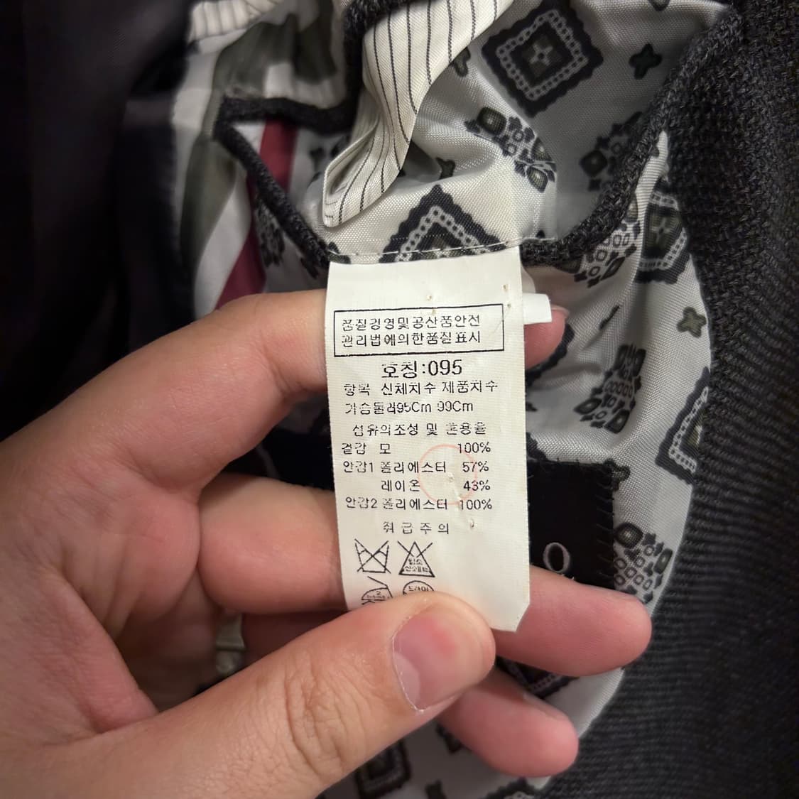 인터메조 와플코튼 투버튼 블레이져 상품이미지4