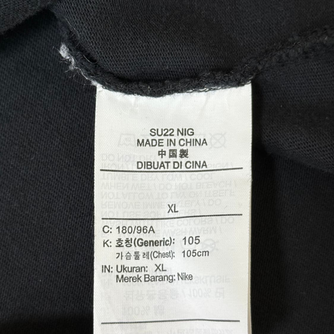 [정가 7만원] 나이키 스우시 머슬핏 반팔 상품이미지8