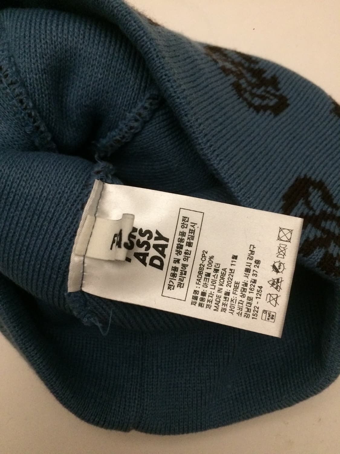 FAD beanie 상품이미지2