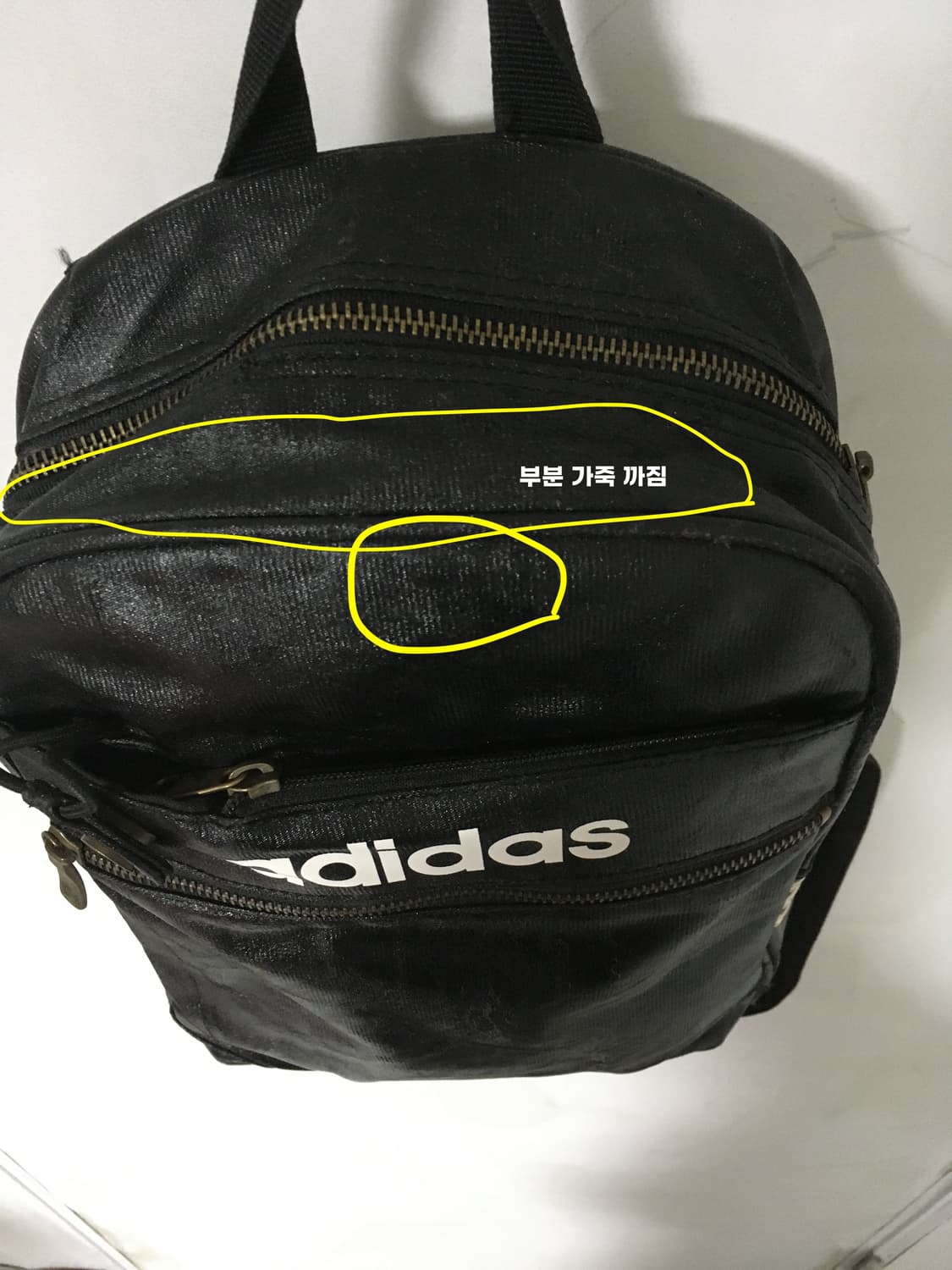 아디다스 미니 가죽 백팩 상품이미지9