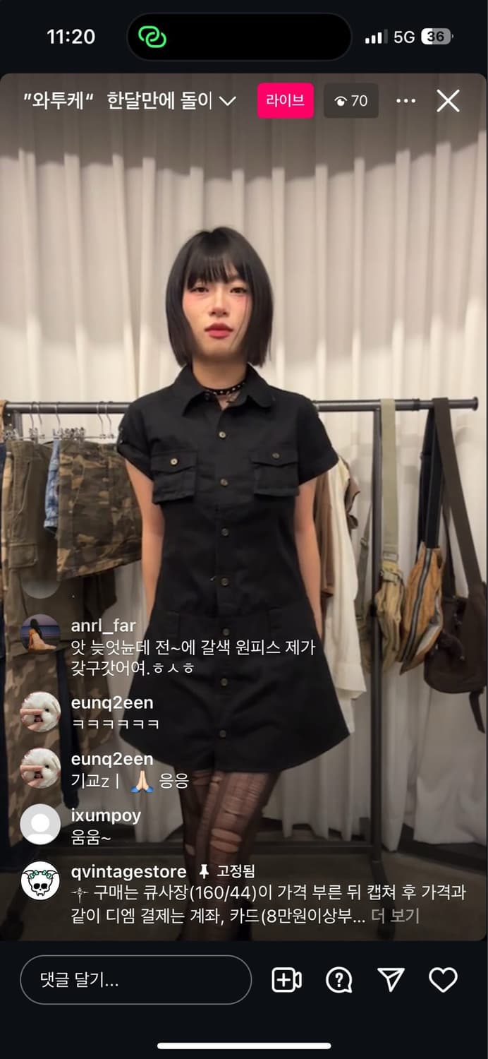 큐빈티지 셔츠 미니 원피스  상품이미지1