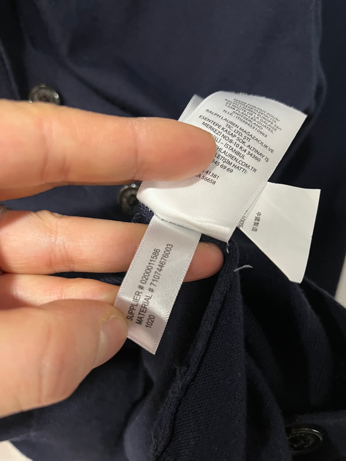 폴로 랄프로렌 가디건 상품이미지5