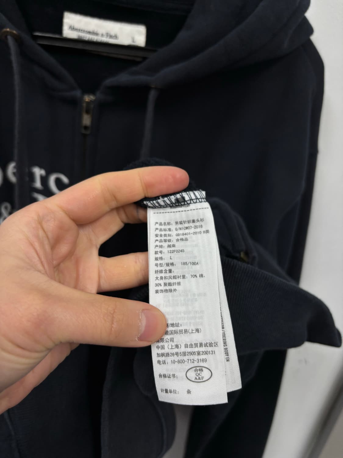 아베크롬비 후드집업 상품이미지5