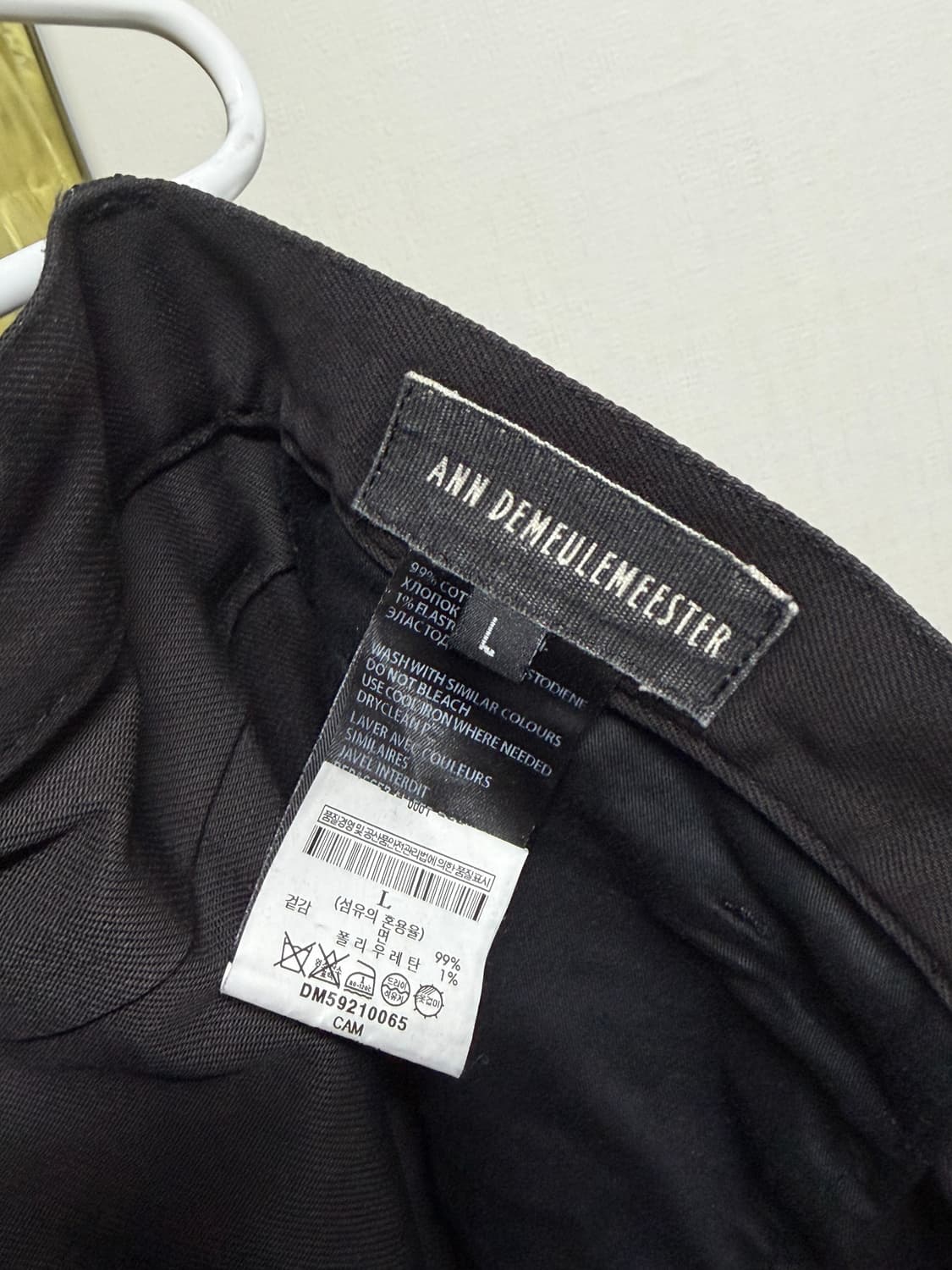 앤드뮐미스터 코튼팬츠 L 상품이미지3