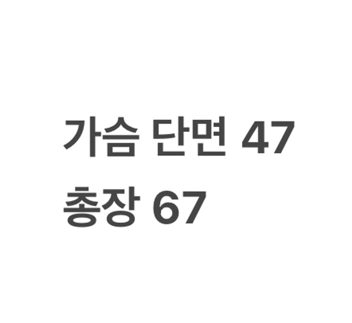 [ 정품/L ] 아디다스 파이어버드 베켄바우어 트랙탑 져지 b14 상품이미지8