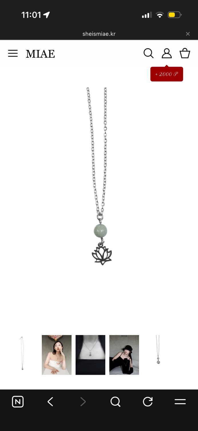Sheismiae 쉬이즈미애 로투스 연꽃 목걸이 미애 상품이미지4