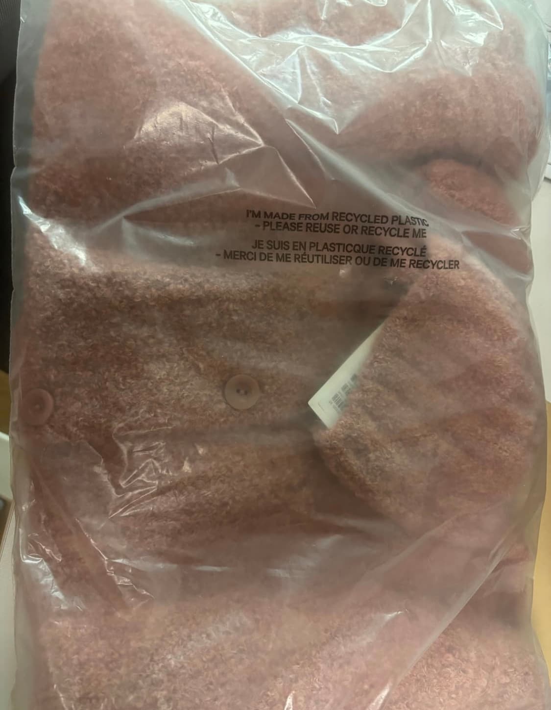 코스 가디건  상품이미지2