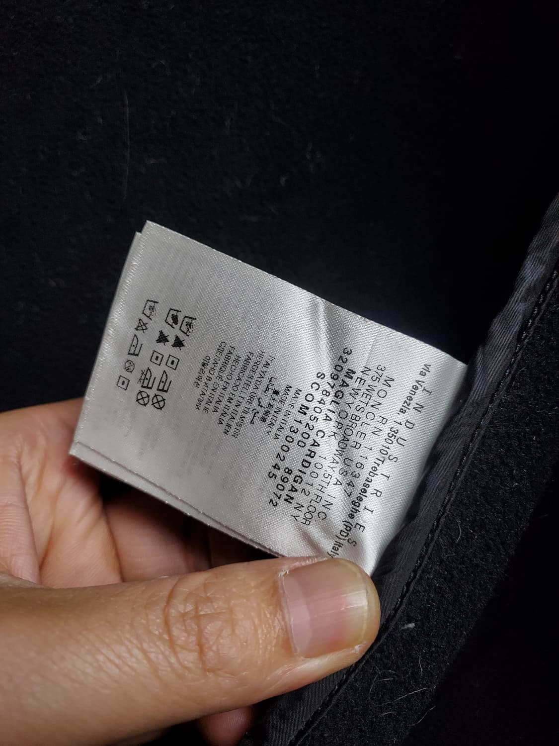 몽클레어 그레노블 모헤어 나일론후드자켓 상품이미지8