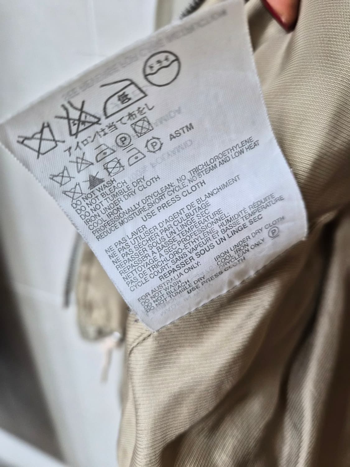 프라다정품 여성 바람막이 66 상품이미지9