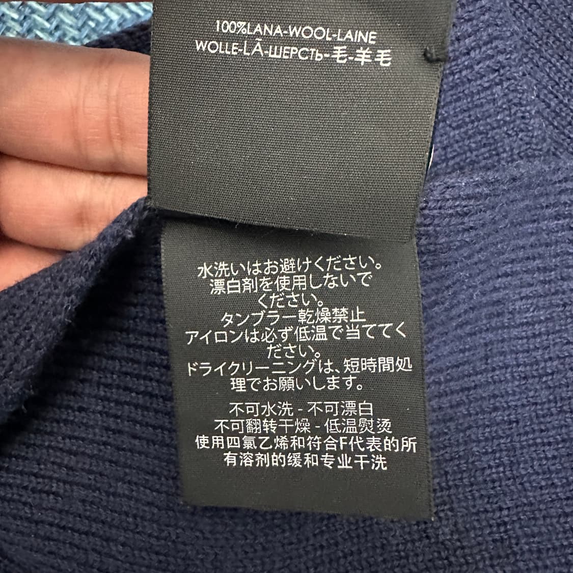 [Os] 구찌 머플러 상품이미지5