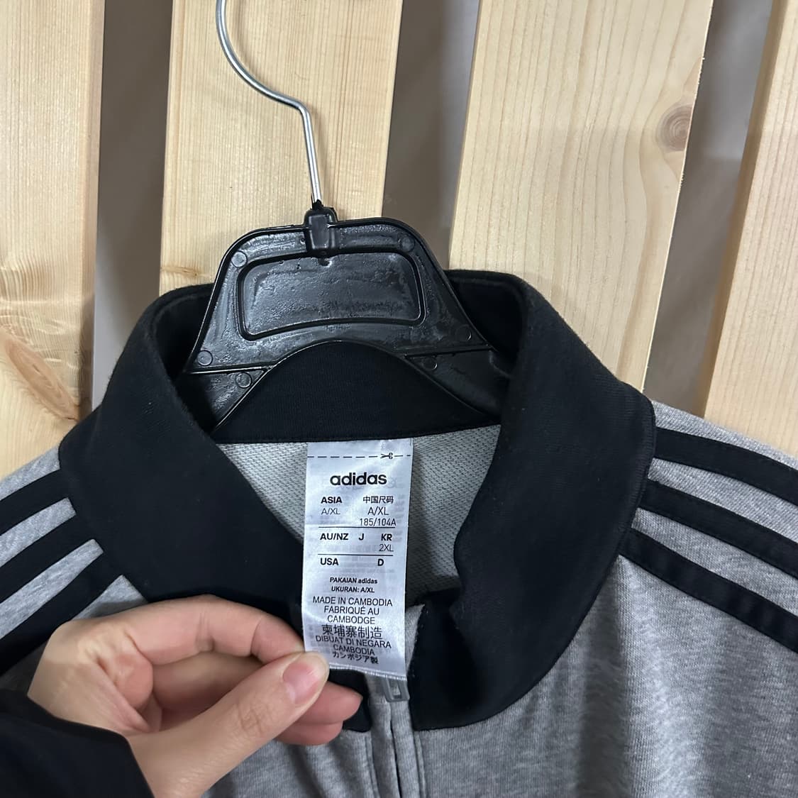 (XL) 아디다스 그레이 코튼 집업 져지 트랙탑 상품이미지5